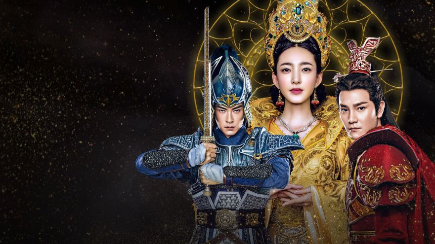 Phượng Hoàng Vô Song