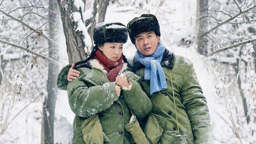 Anh Yêu Em Sâu Đậm (Yêu Em Say Đắm)