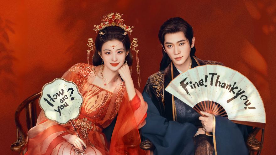 Còn Ra Thể Thống Gì Nữa?