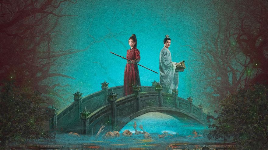 Đường Cung Kỳ Án: Thanh Vụ Phong Minh