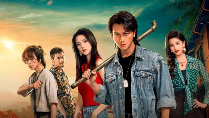 Triệu Phượng Thanh Ở Phố Cũ
