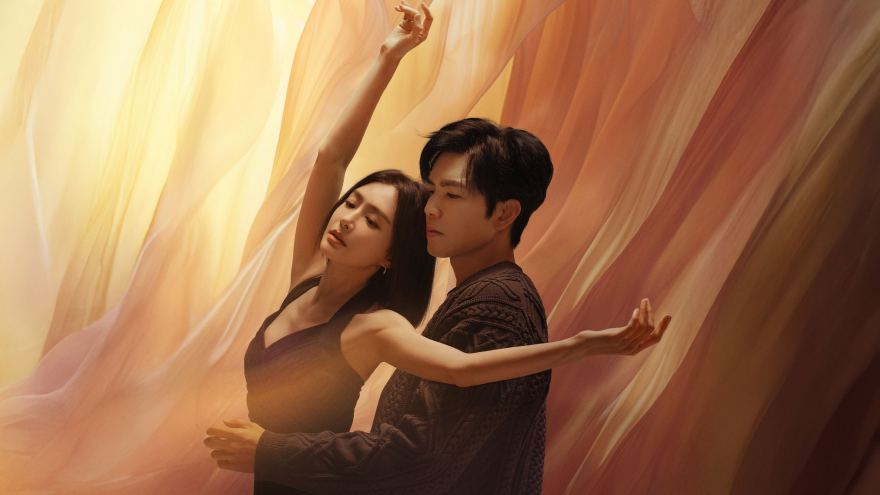 Thành Phố Nhảy Múa (Diệc Vũ Chi Thành)