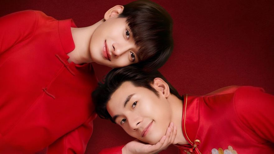 Tôi và Người Ấy