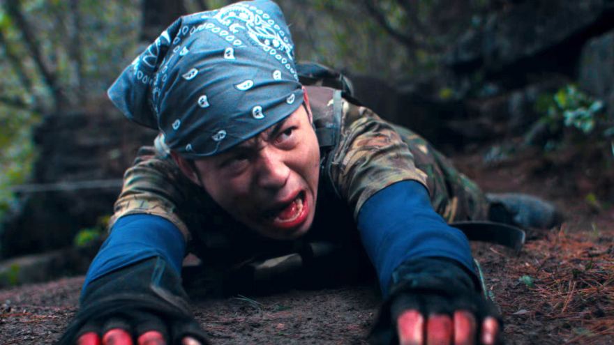Dị Hình Thú