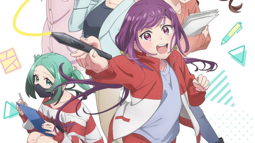 Egao no Taenai Shokuba desu.