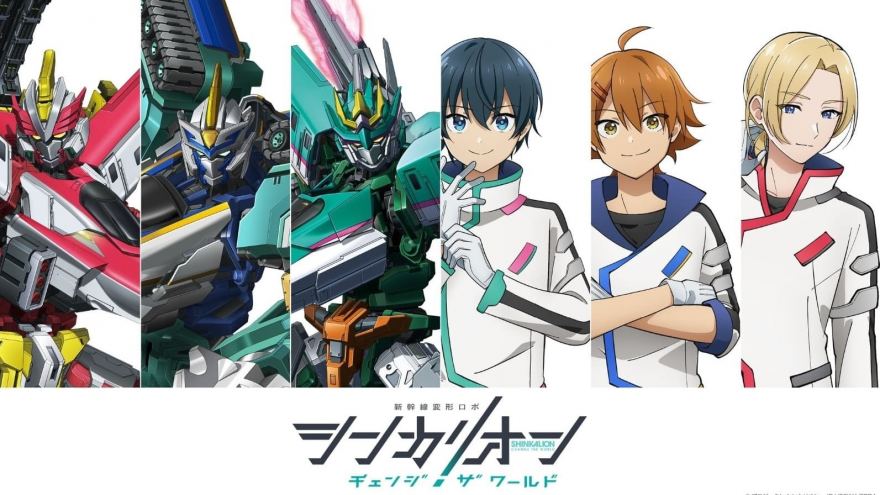 Shinkalion: Thay Đổi Thế Giới