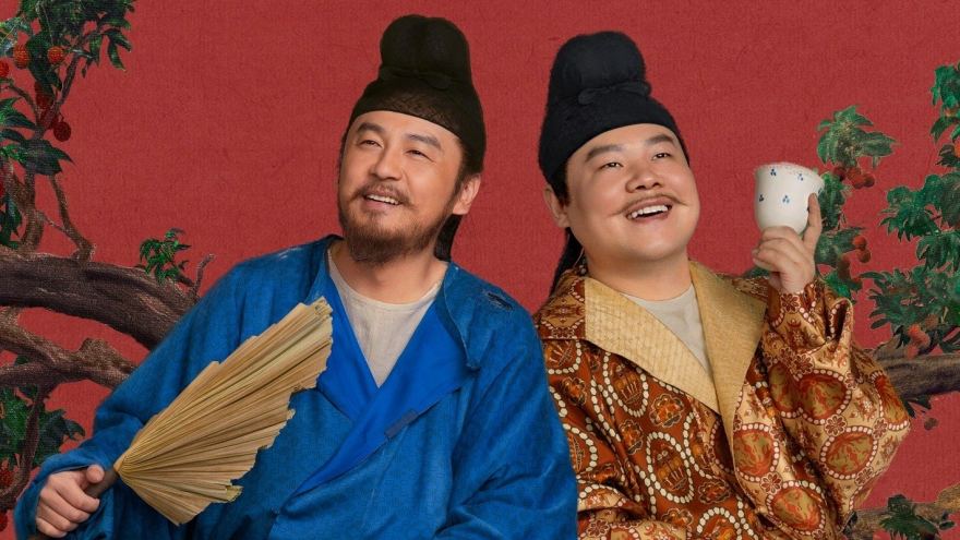 Vải Tiến Trường An