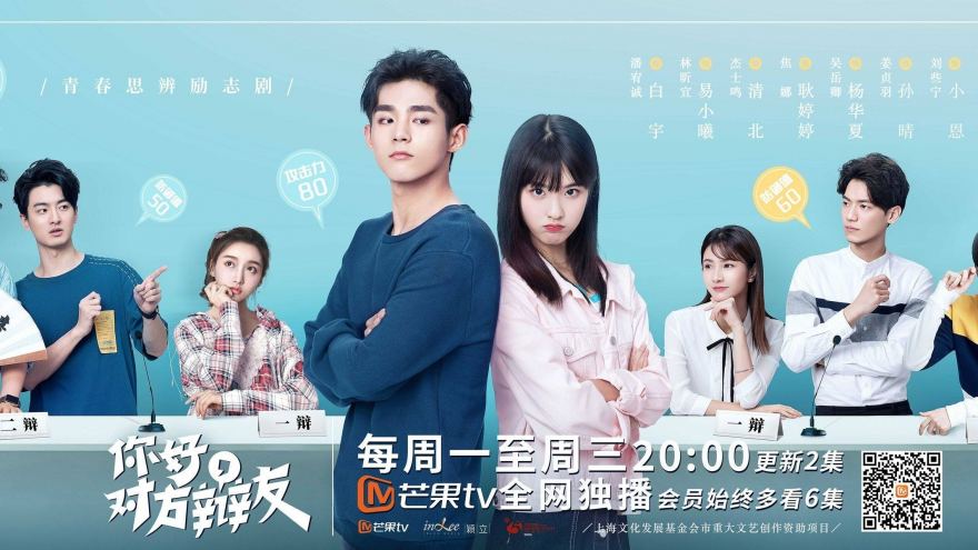Xin Chào Người Bạn Phản Biện