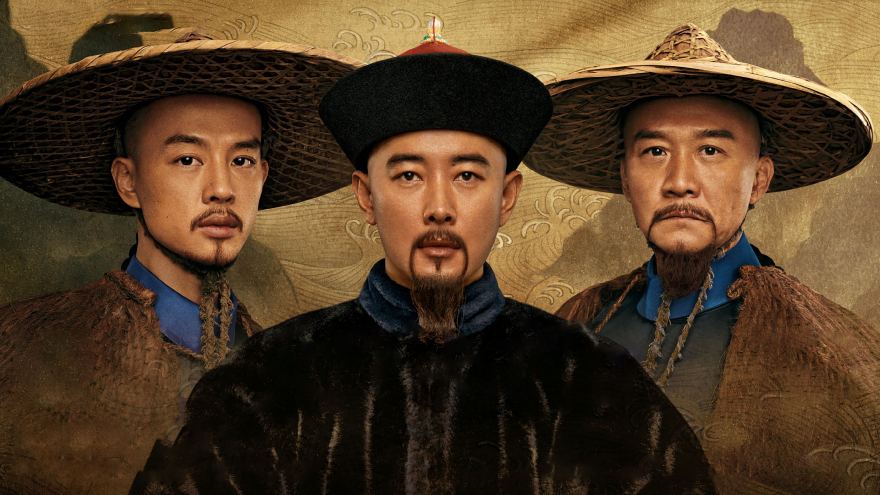 Thiên Hạ Trường Hà