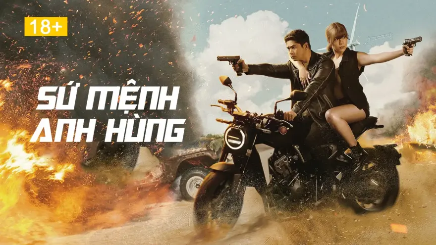 Tiên Kiếm (Phần 1)