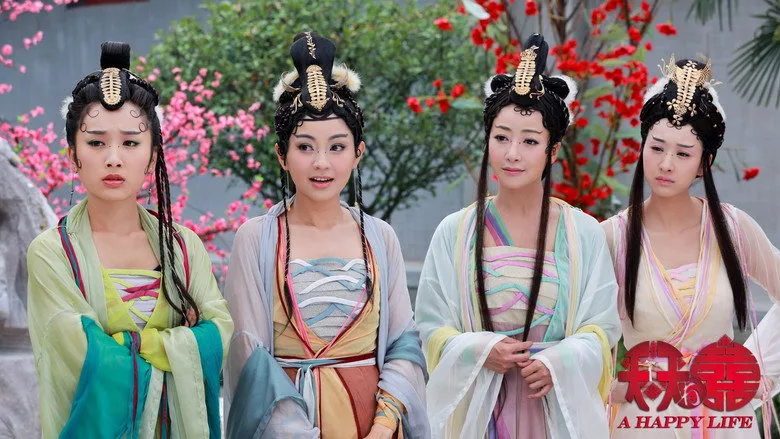 Sứ Mệnh Anh Hùng / Cạm Bẫy