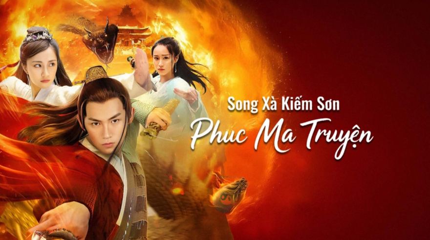 Song Xà Kiếm Sơn: Phục Ma Truyện