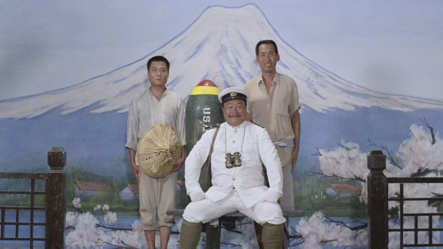 Bù Nhìn Rơm