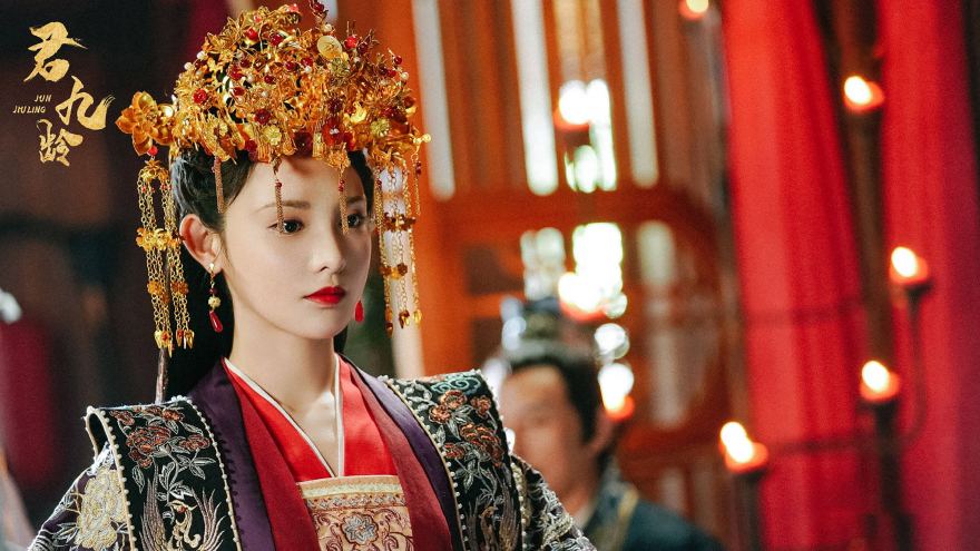 Quân Cửu Linh