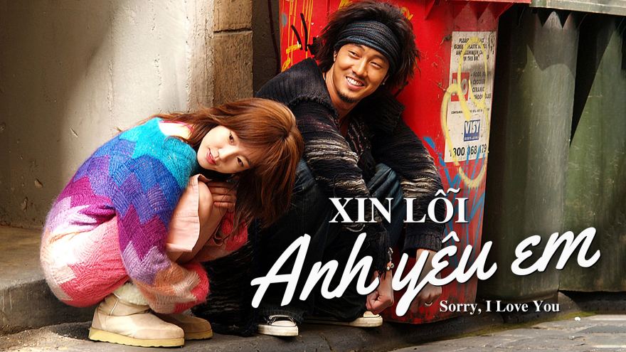 Xin Lỗi Anh Yêu Em (Bản Thái)