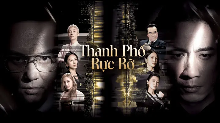 Thành Phố Rực Rỡ